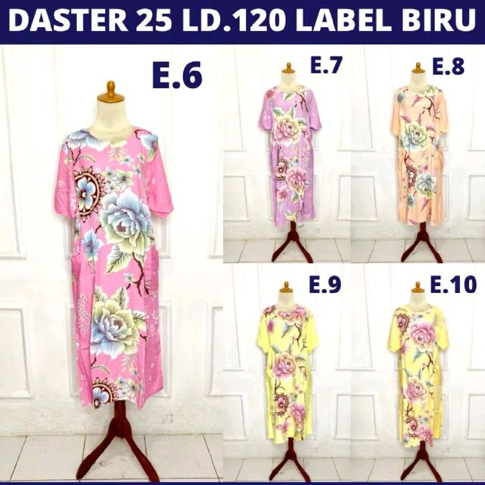 Daster batik kencana ungu label biru