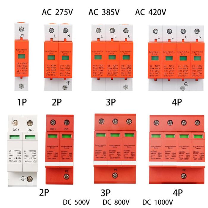 Power Surge Protector Surge Protective Device SPD Arrester Low