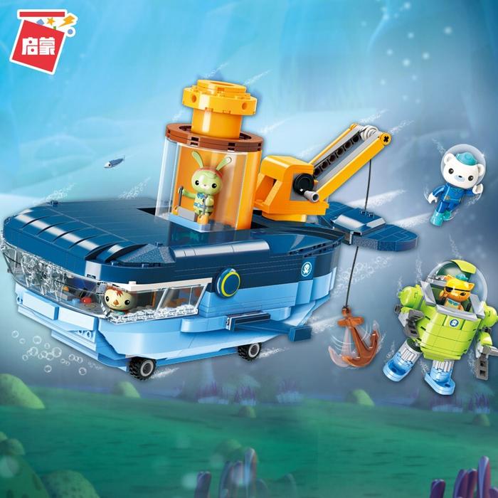 Octonauts Original Octopod Playset GUP Toy GUP-C Building Blocks Toys