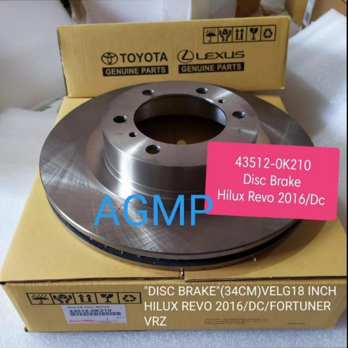 piringan rem cakram disc break depan toyota hilux revo/fortuner vrz