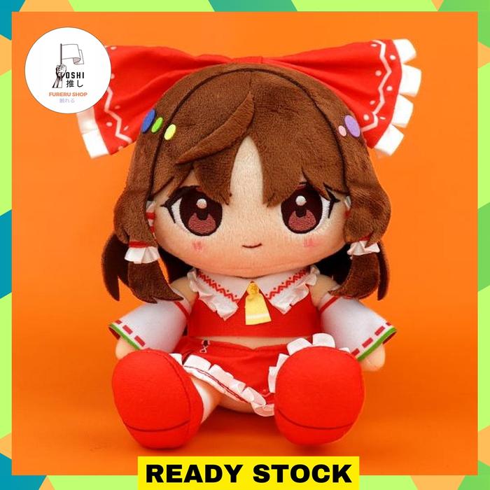 Touhou Chocopuni Plushie Hakurei Reimu (17cm)