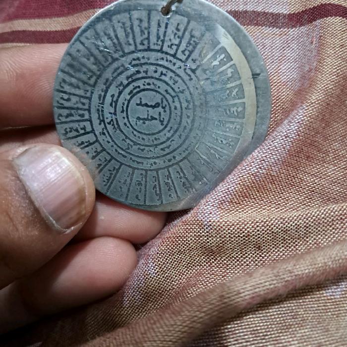 Kalung Liontin Tulisan Arab Ya Hayyu Ya Shomad Produk Dengan Desain Khusus Ini Betulisan Allah Muham