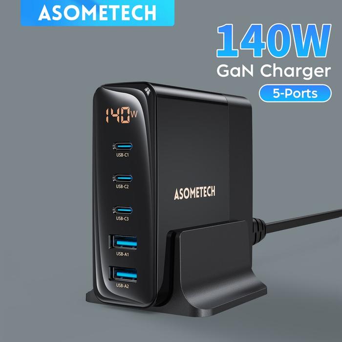 ASOMETECH 140W GaN Charger Desktop USB Charging Station 5 USB Ports