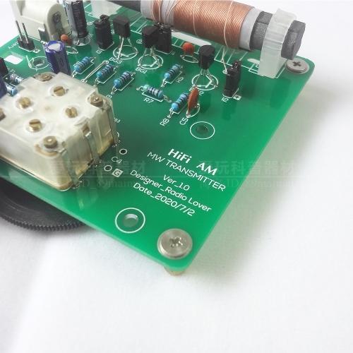24GHz Radar Kecepatan Microwave/Modul Induksi 2.4G Antena Radar FMCW