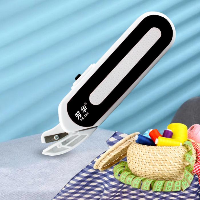 New Electric Scissors Mini Portable Small Electric Scissors Sewing