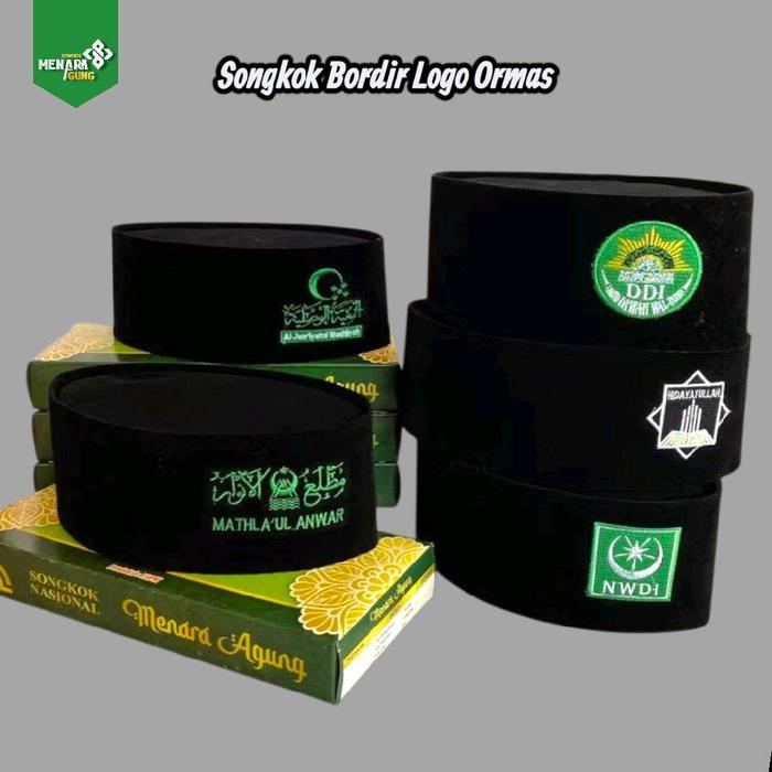 Peci Songkok Kopiah Hitam Bordir Logo Ormas Al Jamiyatul Washliyah, NWDI, DDI, Hidayatullah dan Math