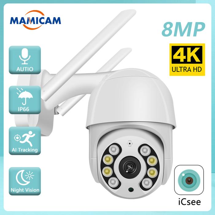 8MP PTZ WIFI IP Camera CCTV Security Camera Outdoor HD Full Color