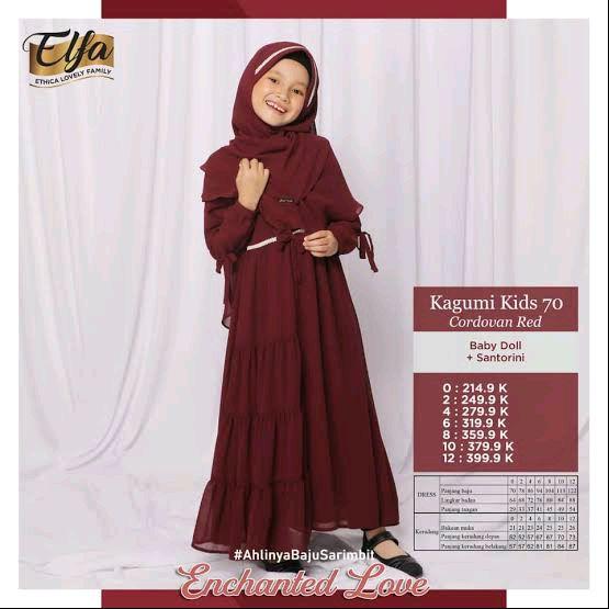 ETHICA KAGUMI KIDS 70 UKURAN 12