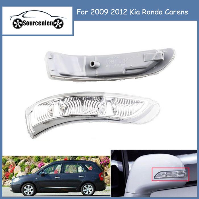 876141D900 876241D900 Side Mirror Signal Lamp Repeater For 2009 2012