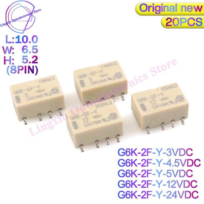 20pcs SMD G6K-2F-Y G6K-2P-Y Signal Relays 8PIN For Relay DC 3V 5V 12V