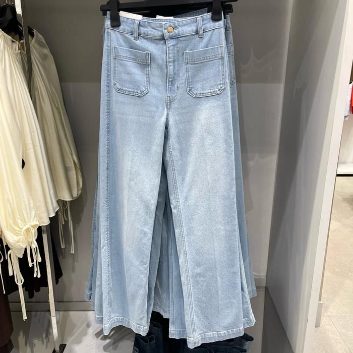 Jeans Hnm Woman Wide High Waist jastip jasa titip beli