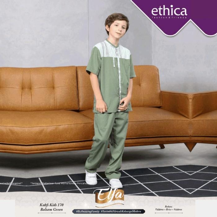 baju koko anak kahfi kids 170