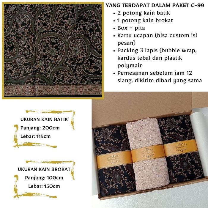 KADO NIKAHAN  KADO PERNIKAHAN  HAMPERS WEDDING KAIN BATIK SARIMBIT + KAIN BROKAT