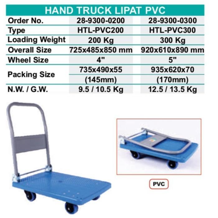 Wipro Hand Truck Lipat PVC 200 kg 300 kg HTL-PVC200 HTL-PVC300 trolley