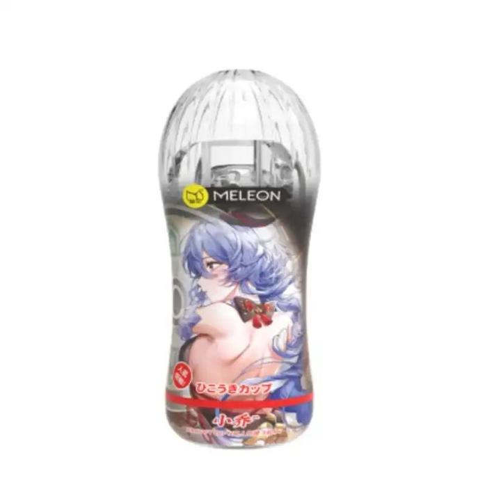 Frisdw Tenga Cup Snail Alat Bantu Pria Dewasa Silika Lembut