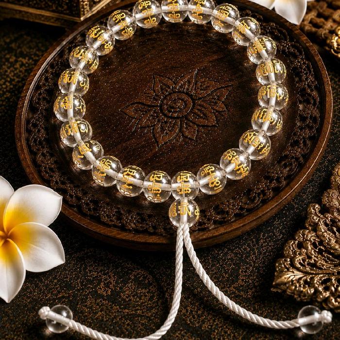 gelang pembersih energi negatif dan kejernihan pikiran dan menggandakan energi positif