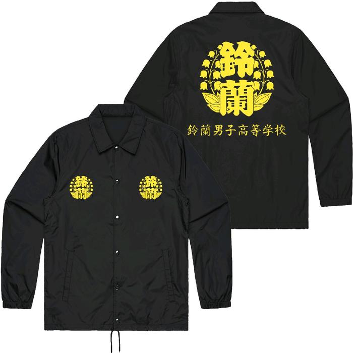 Jaket Coach Lao Suzuran Jaket Lao High & Low X Cross