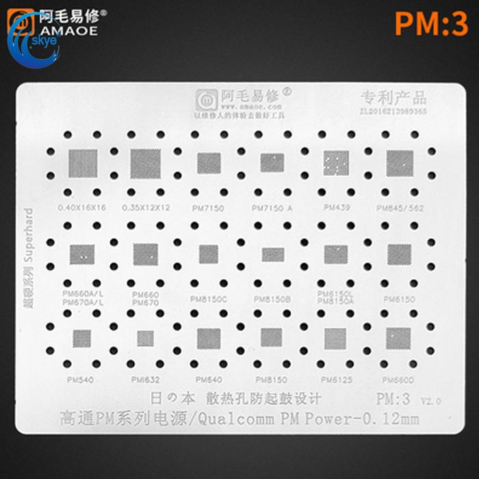 Amaoe PM3 PM6150 PM6150L PM562 PM660A PM660L PM670A PM670L PM660