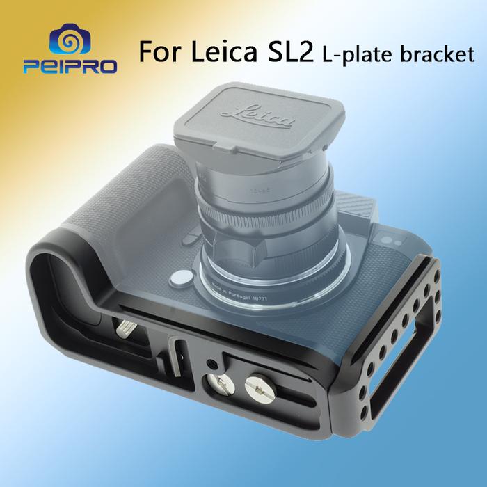 PEIPRO SL2 L-plate Aviation alloy aluminum quick Release L-plate bracket camera Hand Grip for LEICA 