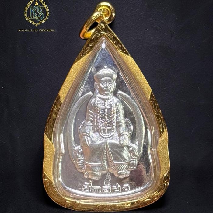 Rian Er Ger Fong / Yi Ko Hong, silver plated material