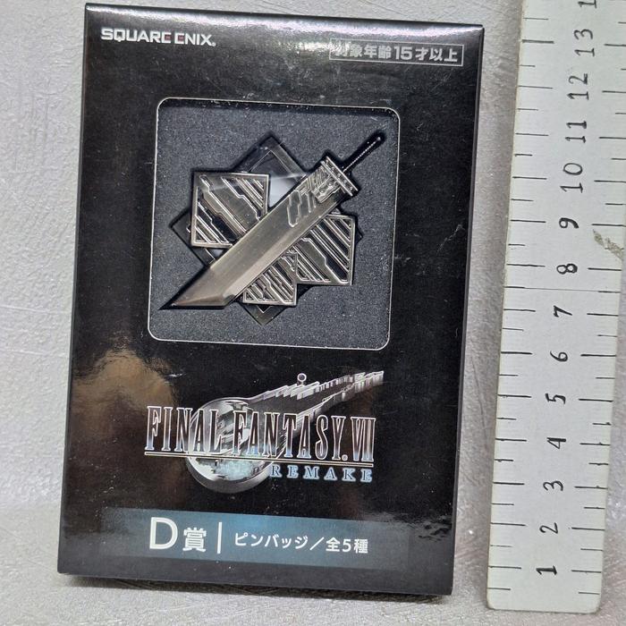 Cloud Strife Final Fantasy 7 FF VII Remake Pin Badge Bros Ichiban Kuji D Prize
