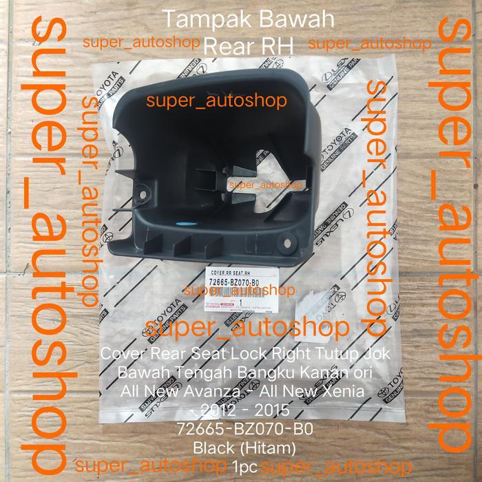 Cover Rear Seat Lock Tutup Jok Bawah Tengah Kanan Avanza Xenia 2012 or T1