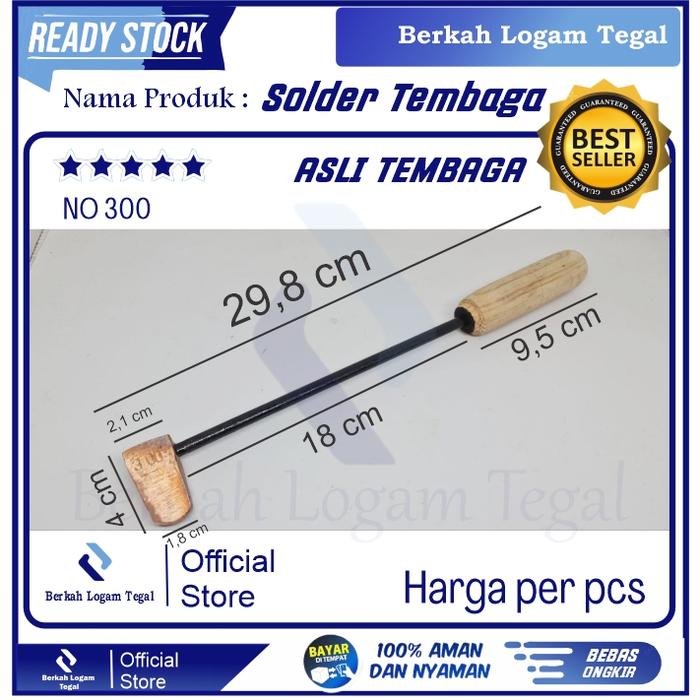 STANG LAS PATRI SOLDER TEMBAGA NO. 300