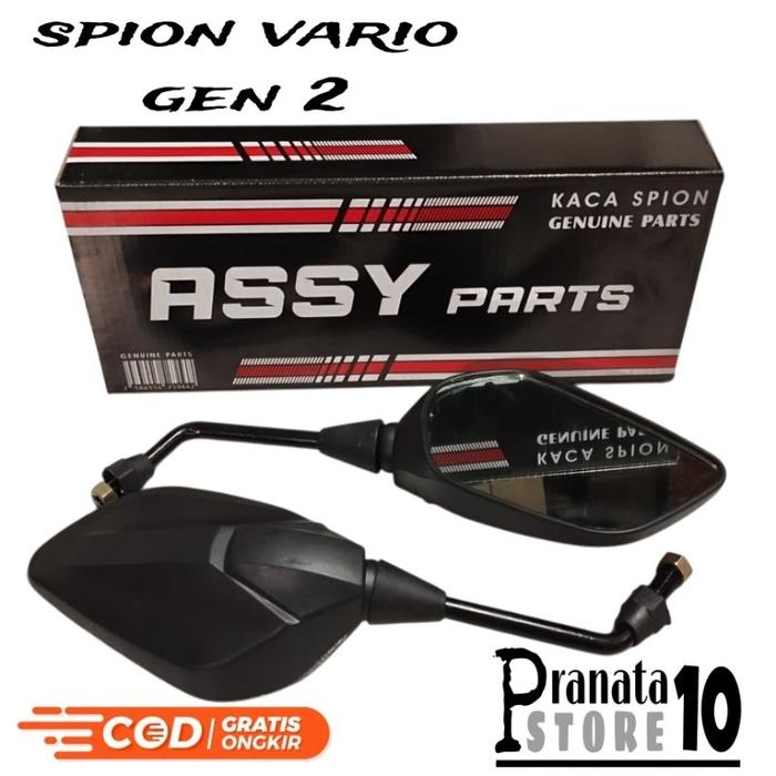 Spion Vario Gen 2 Spion PCX PNP All Motor Honda
