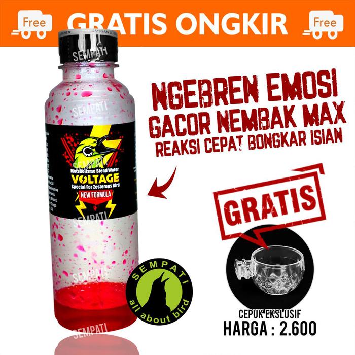 dextro 87 vitamin burung pleci