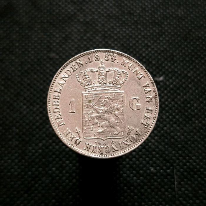 Uang Kuno Perak Belanda 1 Gulden Willem III tahun 1854 -303