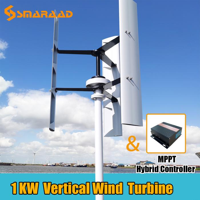 Higher efficiency new energy windmill 1000W vertical axis permanent