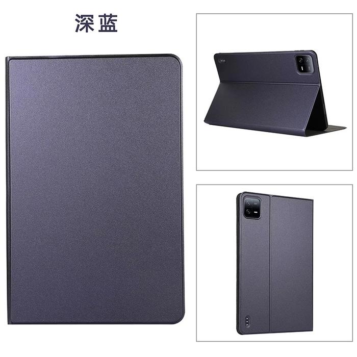 Casing Xiaomi Mi Pad 7 7 Pro /Mi Pad 6 6 Pro Book Cover Flip Leather Case