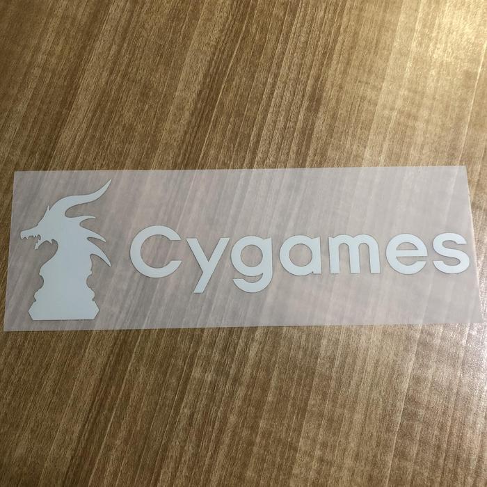 PREMIUM Sponsor Original Cygames Juventus Away Season 2020-21