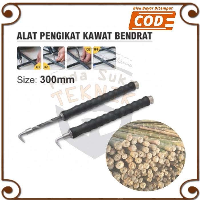 alat pengikat pemutar pemutar gulung kawat penali bambu tangga steger baliho spanduk backdrop