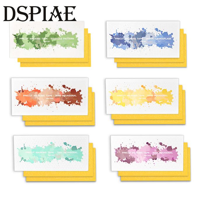 DSPIAE Precut Masking Tape PMT-H03 3mm PMT-H05 5mm PMT-H07 7mm