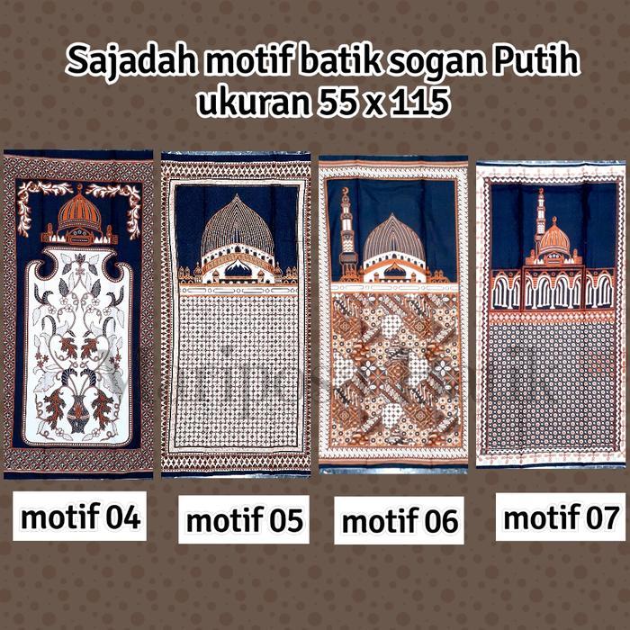 Sajadah tipis / sajadah travel motif Batik Sogan Coklat Putih