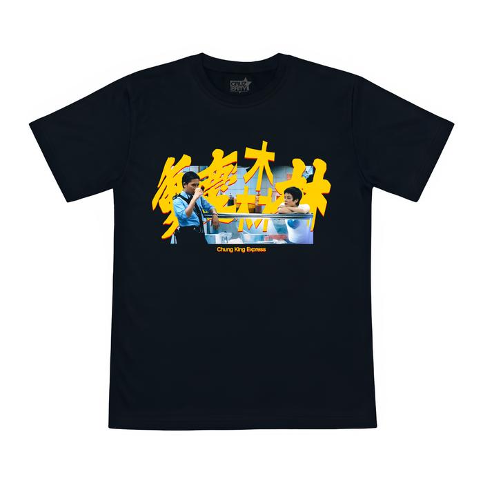 Kaos Film Chungking Express Vintage Tshirt | Premium Cotton Combed 20s by Cruzerity