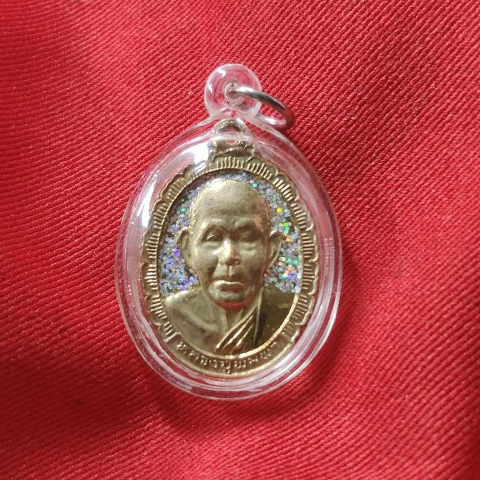 Nama amulet	Koin Luang Pu Phimpa, Kuil Nong Tang.