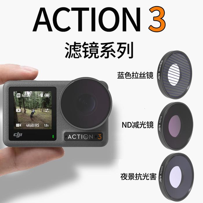 For DJI Osmo Action 3 Filter CPL/UV/ND Lens Filter For DJI Action 3
