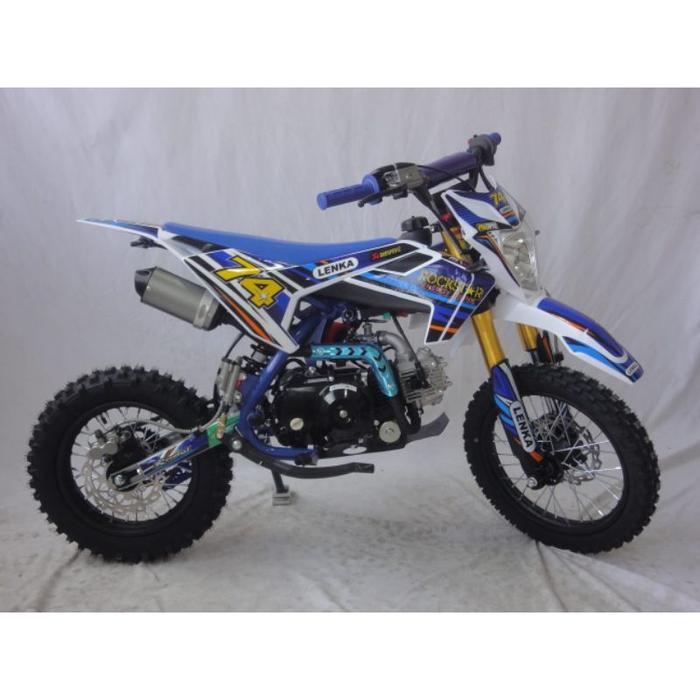 MOTOR MEDIUM TRAIL MXGP 74 MATIC - MOTOR TRAIL ANAK