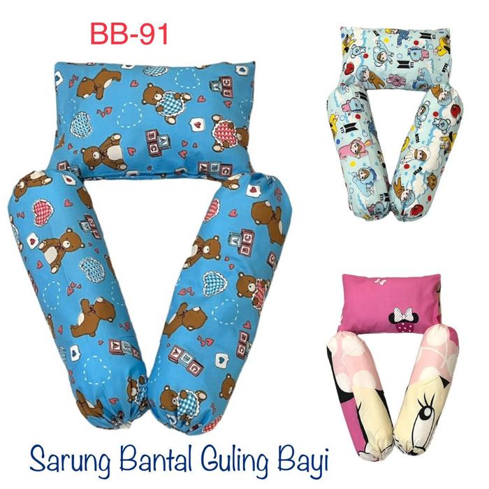 sarung bantal guling bayi / sarung bantal guling lucu BB-91