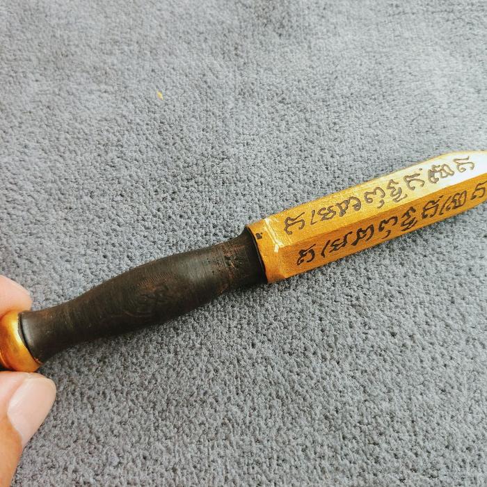Mitmor black wood ,LP Phrom , Wat Bhan suan.