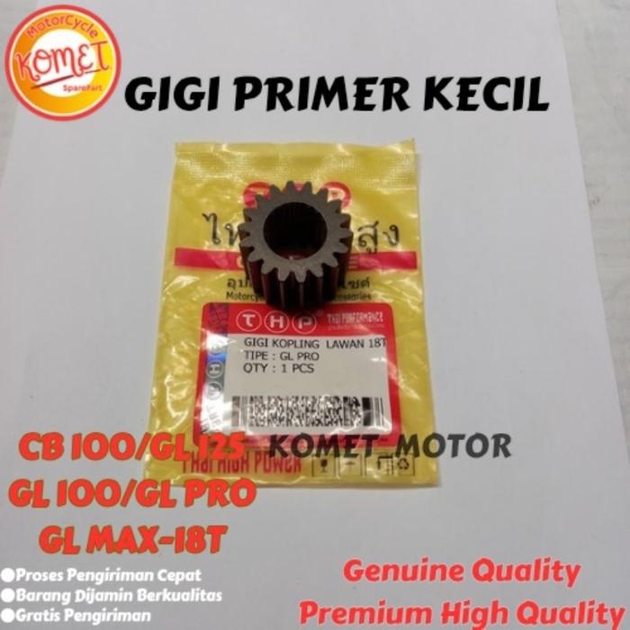 [KOMET] GEAR GIGI KOPLING KECIL GL 100/ GL PRO/GL MAX/CB 125-18T (THP)
