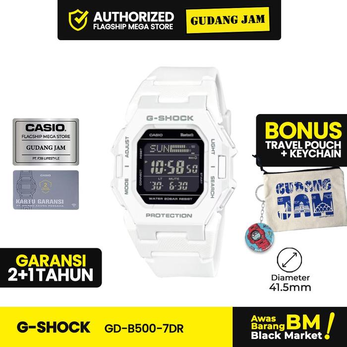 G-Shock GShock GD-B500-7DR GD-B500-7D GD-B500 GDB500 GD B500