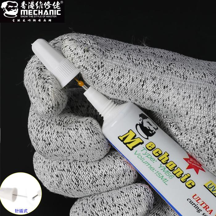 UV Solder Resist BGA PCB UV Curable Solder Great Mast Solder Mask