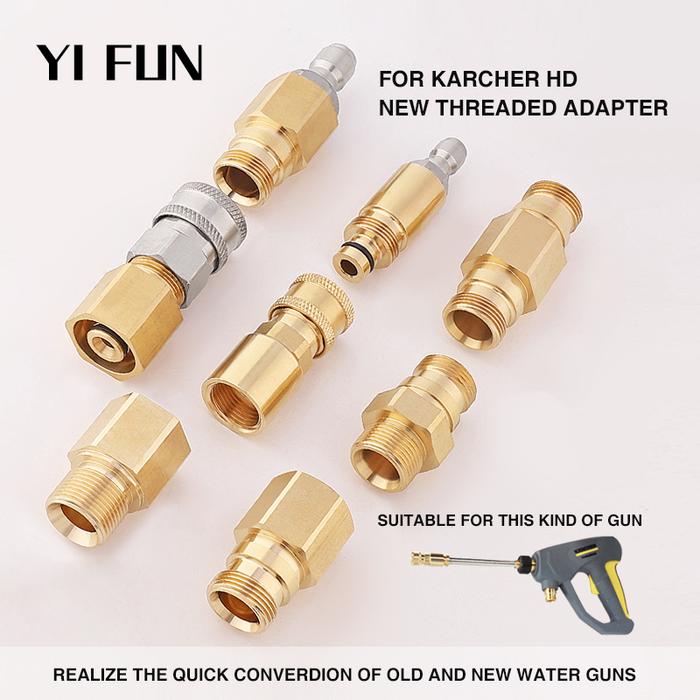 Adapter For Karcher HD Washer Connect Between New And