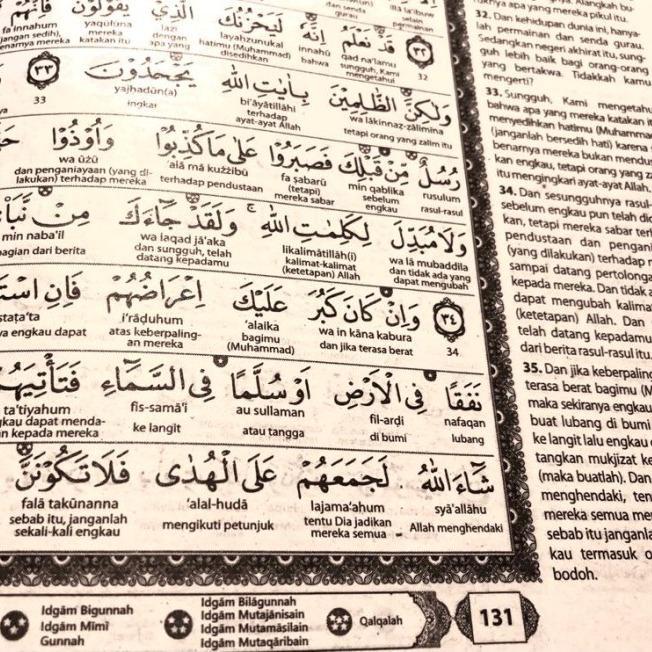 Quran Murah As Sami - Al Quran Terjemah Ada Latin Perkata Dan Tajwid Cd Alquran Berkualitas