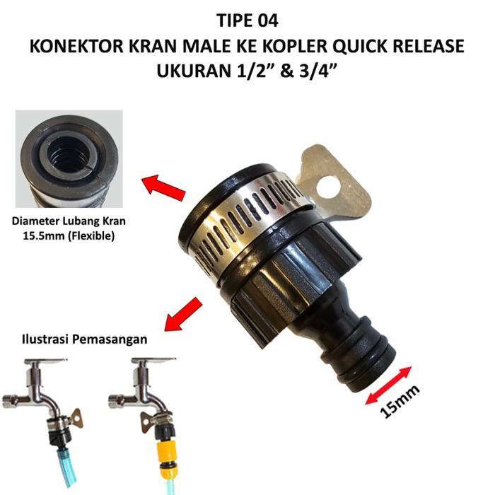 Adaptor Konektor Quick Release Inlet Klem Selang Keran Air Connector Adapter Kran 1/2" 3/4" Inch