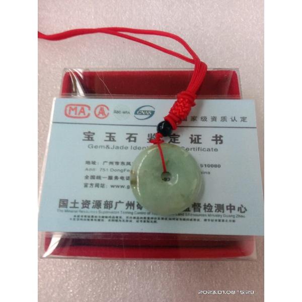 KALUNG ASLI GIOK BURMA TIPE A SERTIFIKAT