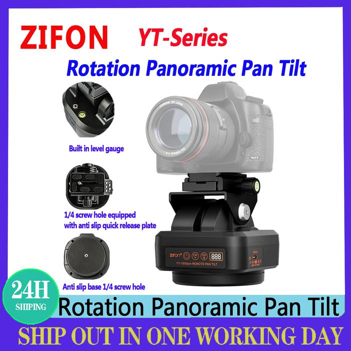 Zifon YT-800 YT-1000 YT-1200 YT-1200AI YT-1500 YT-1500Pro YT-2000 AI Face Following Motorized Rotati